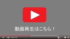 Youtubeバナー