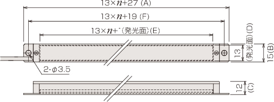 断面図