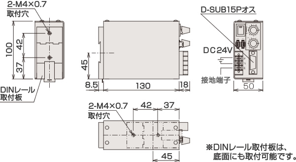 PC-2P PC-2PS